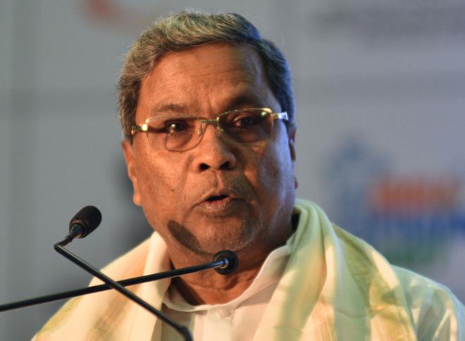 siddramaiah