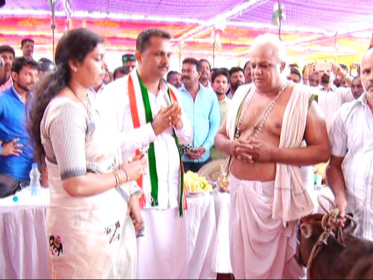 udp gow pooja 3