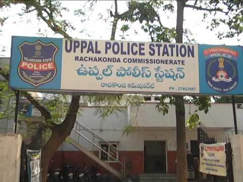uppal7