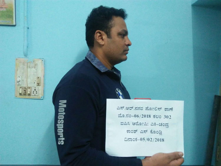 wipro murder 3