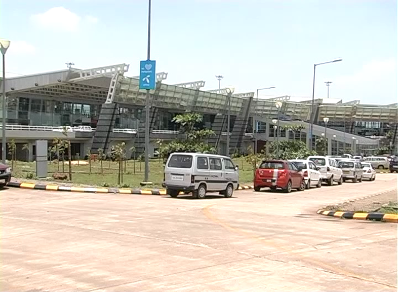 AIRPORT