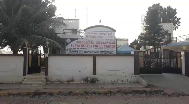 ANE BIKE DEATH 1
