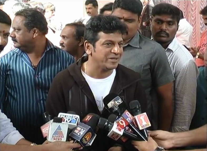 APPU 1
