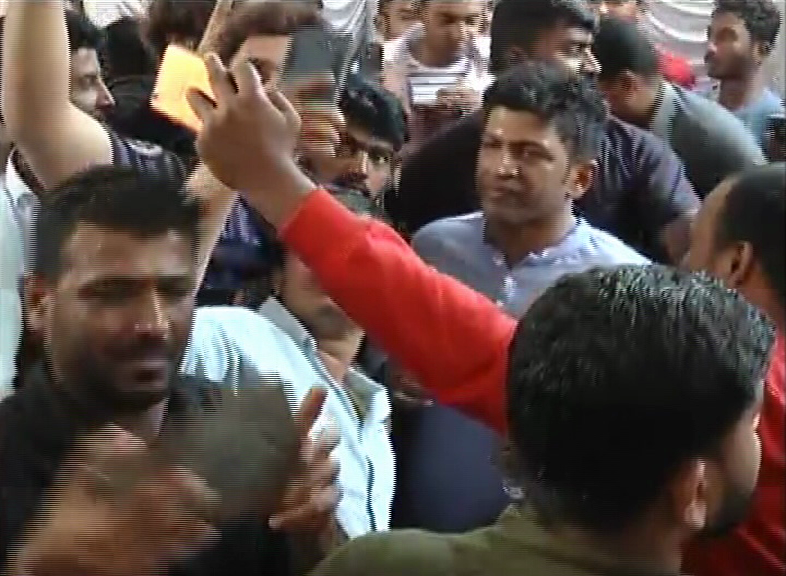 APPU 2