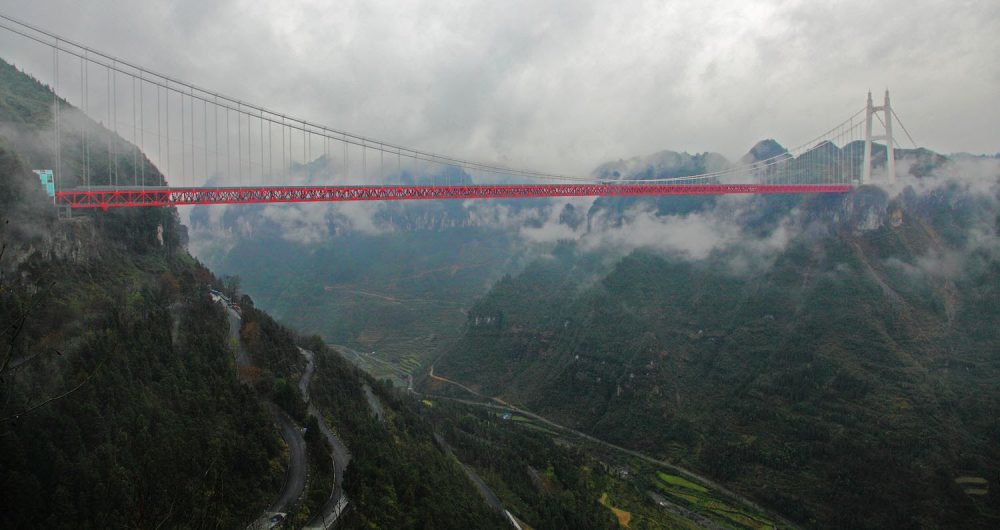 Aizia bridge