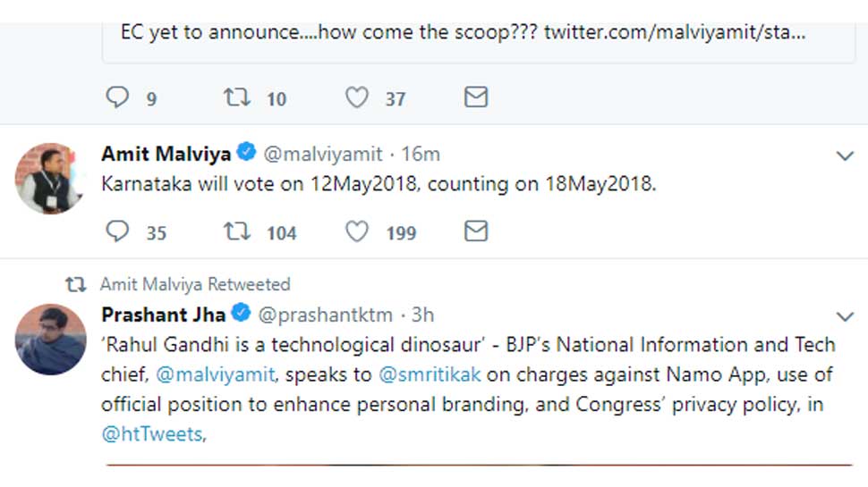 Amit Malviya