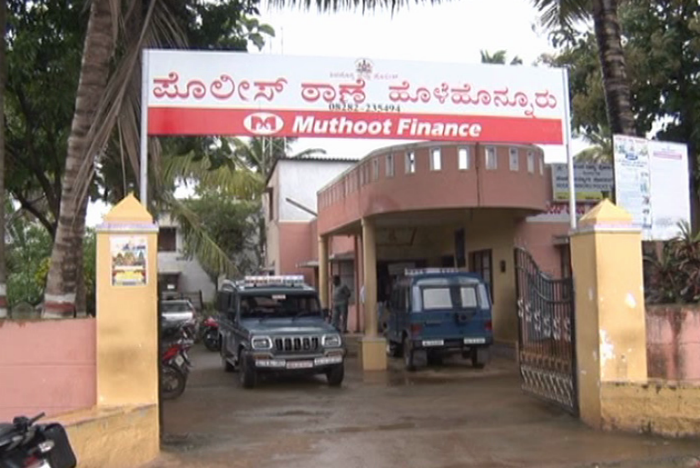 BALEHONNURU
