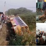 BGK ACCIDENT