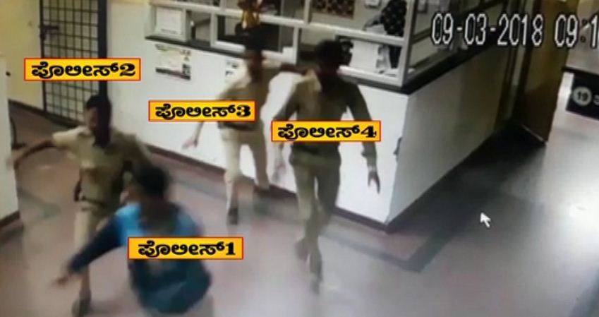BGK CRIMINALS 3