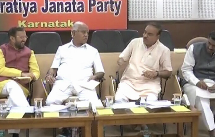 BJP 2 1