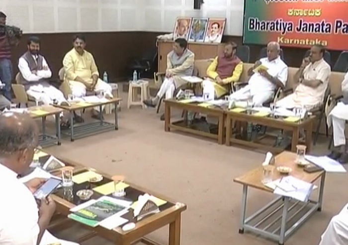 BJP 4