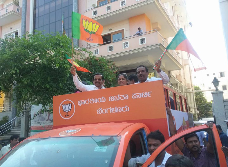 BJP PADYATRE 3