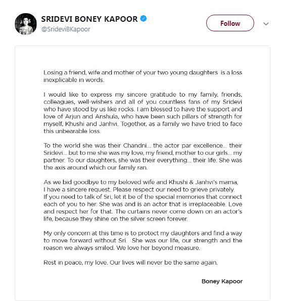 BONEY KAPOOR TWEET