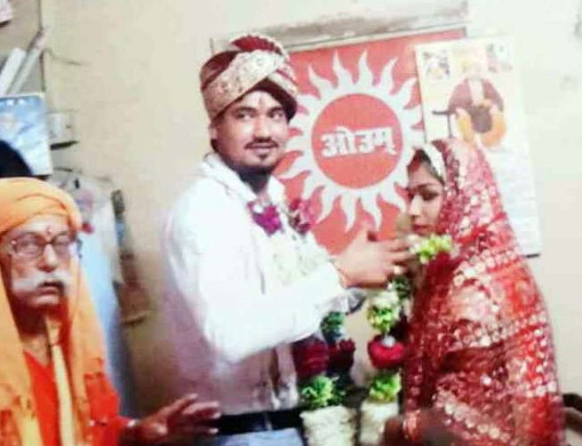 BRIDE 2