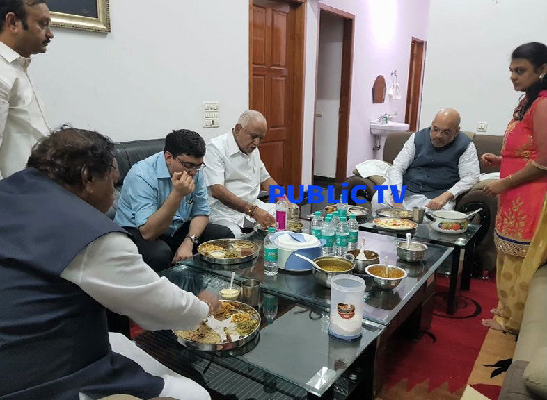 BSY ESH SHAH Dinner