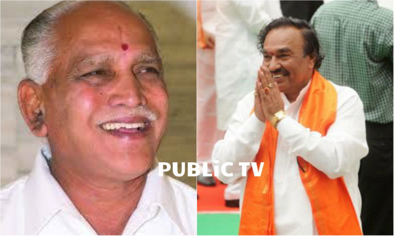 BSY KS Eshwarappa