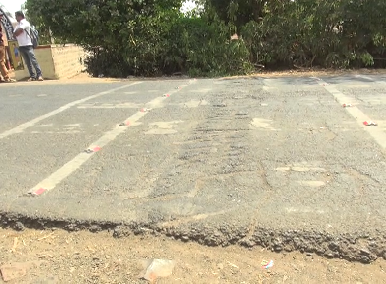 CKD ROAD 2