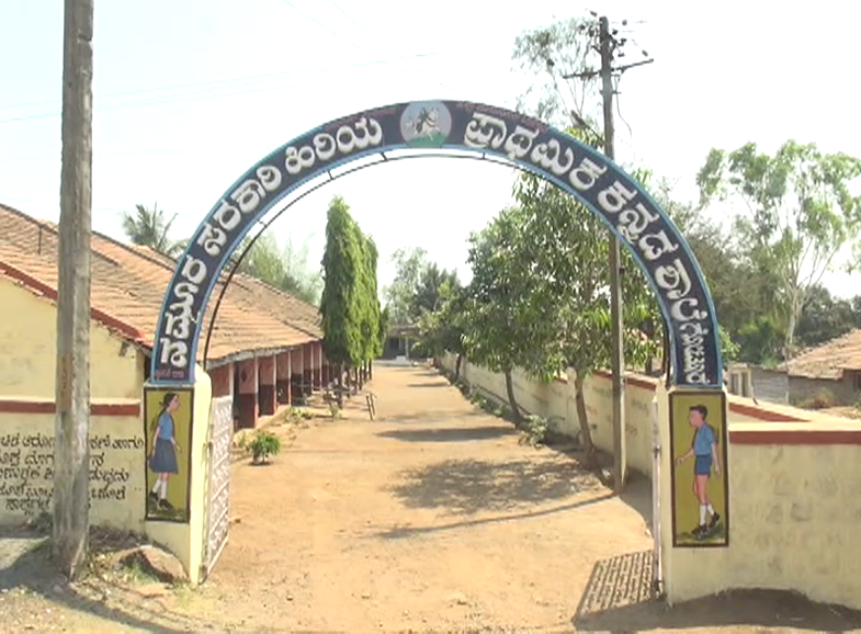 CKD ROAD 4