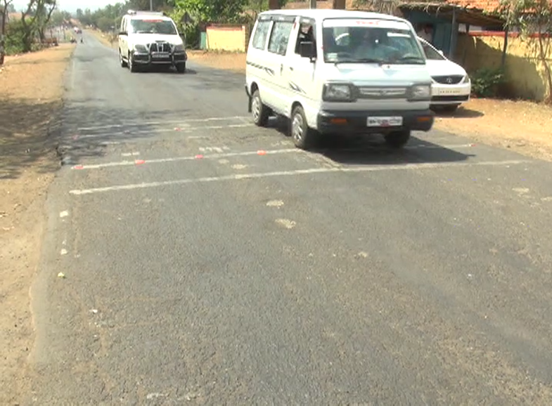 CKD ROAD 5