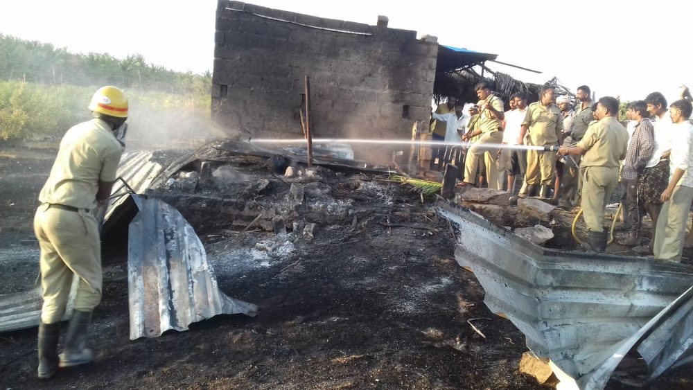 CKM FIRE AV 1
