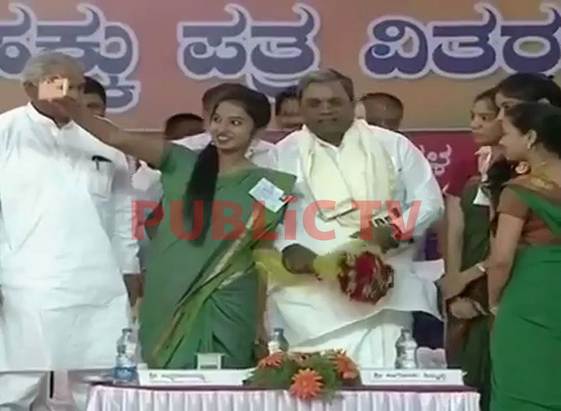 CM SIDDU 2