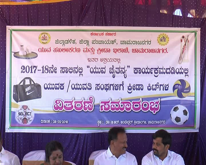 CNG Sports kit 3