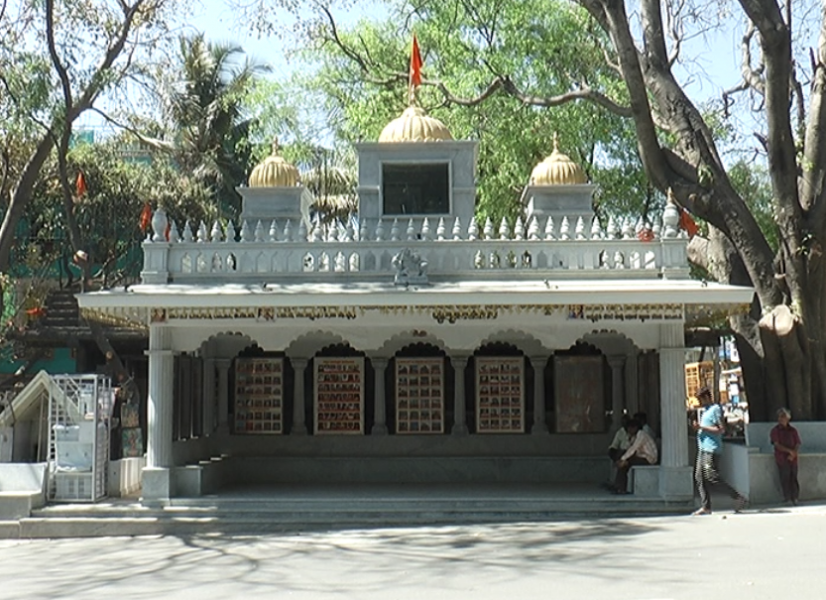 CRORE BUS STAND