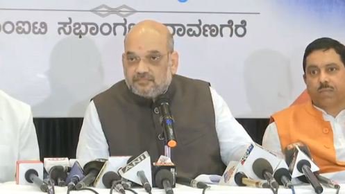 DVG Amit shah