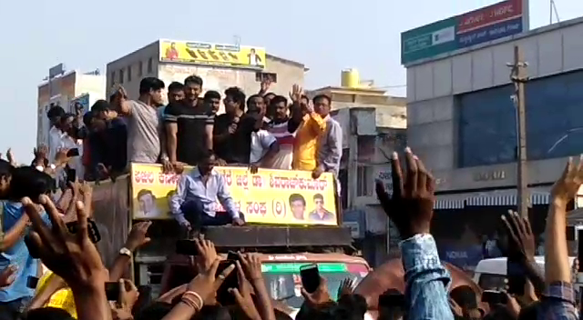DVG Tagaru 3