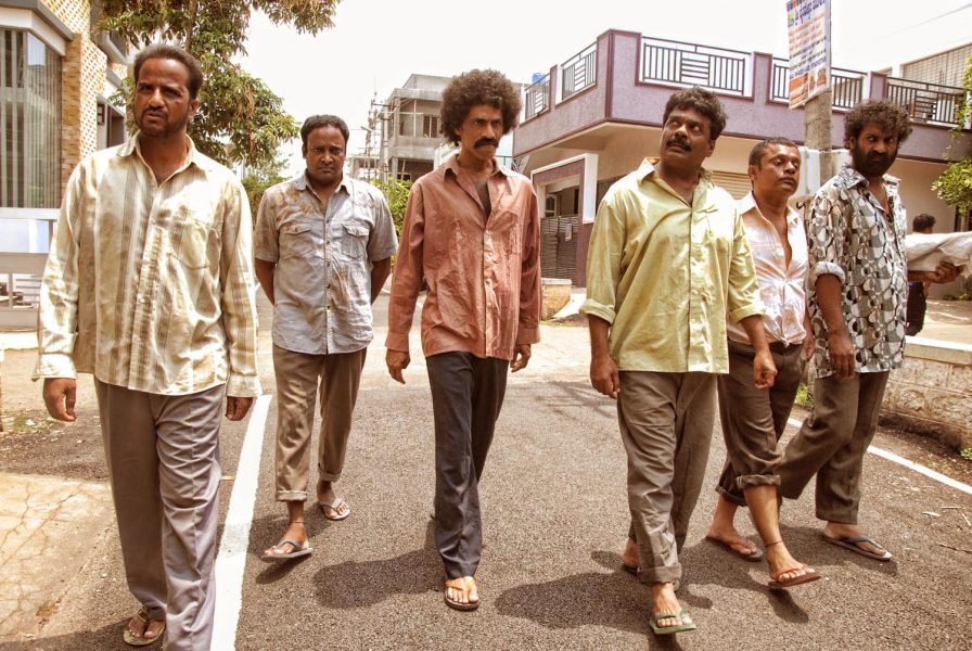 Dandupalya 2