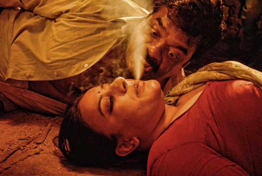 Dandupalya 3