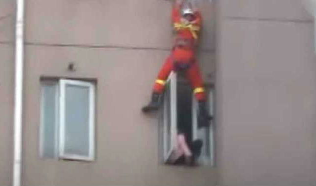 FIRE FIGHTER 1 1