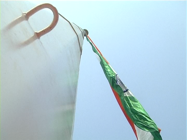 FLAG 1