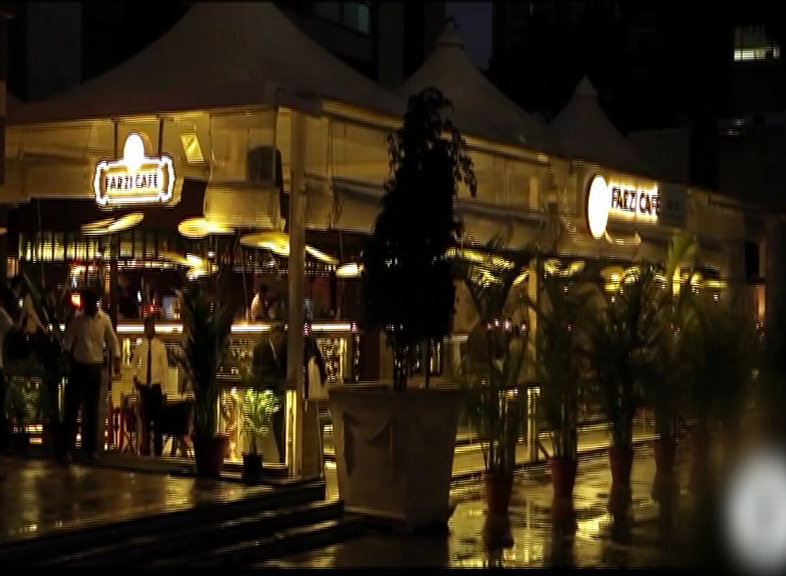 Farzi Cafe 2