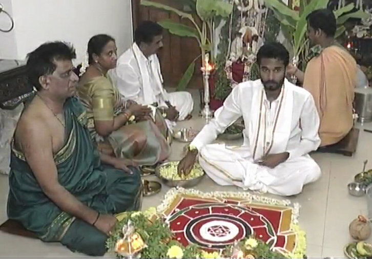 HARATHALU 1
