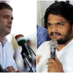 HARDIK PATEL AND RAHUL GANDHI