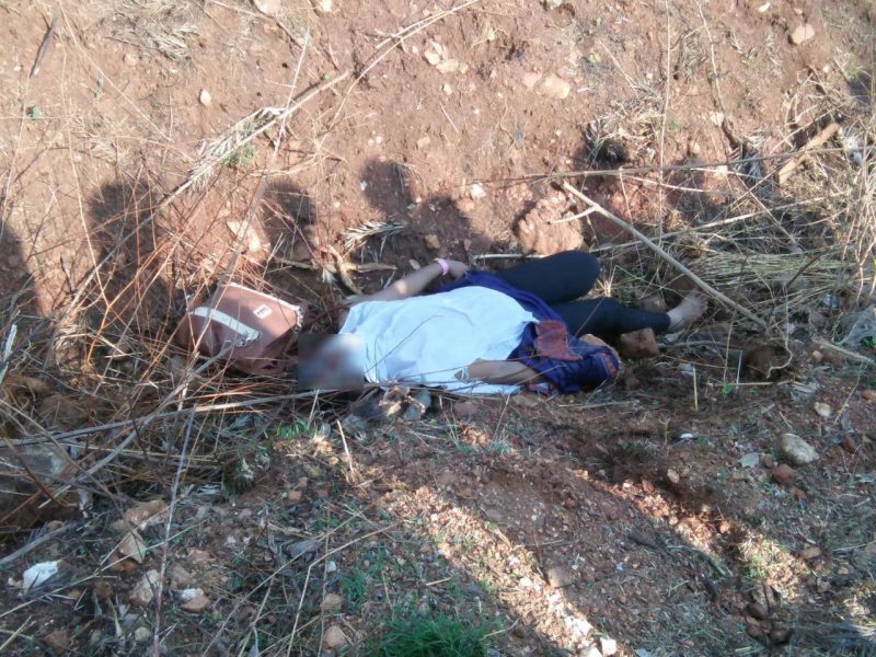 HSN DEAD BODY AV 1