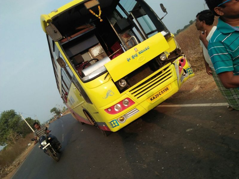 HVR ACCIDENT 1