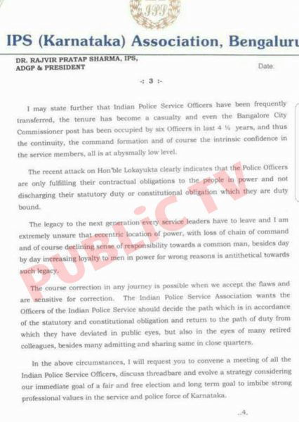 IPS LETTER 2 1