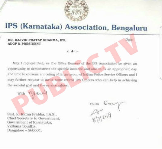 IPS LETTER 3