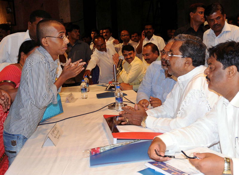 Janata Drshana 2