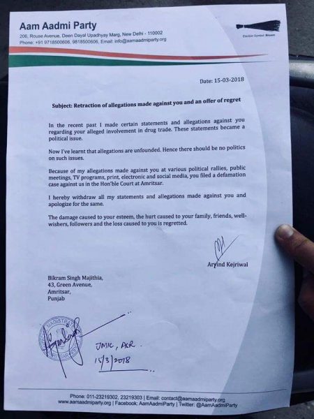 KEJRIWAL APOLOGY