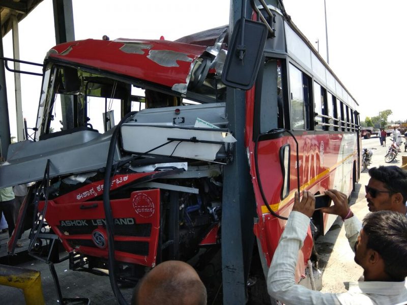 KPL Accident 3