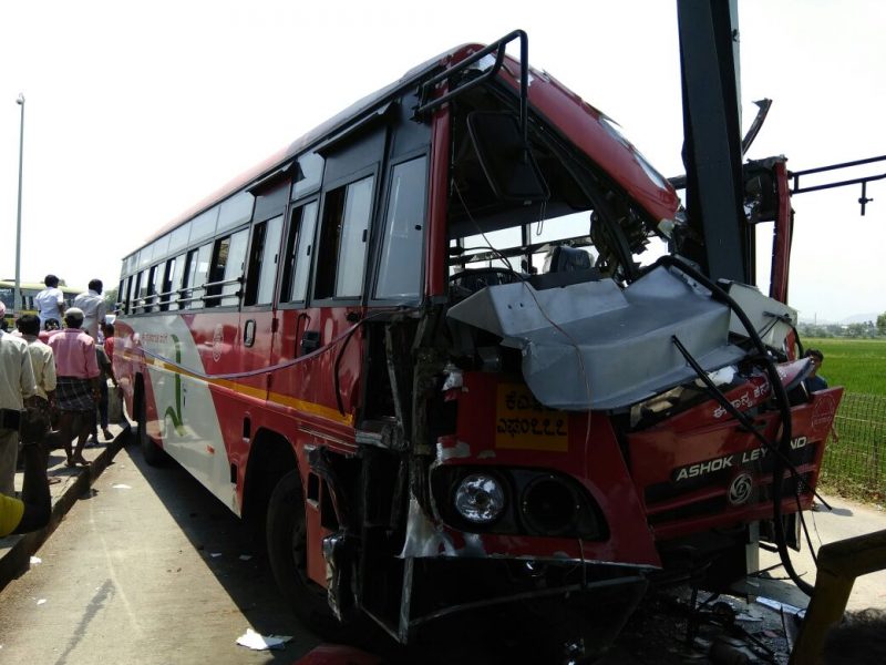 KPL Accident 4