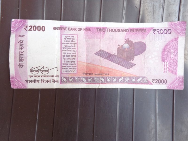 KPL NAKALI NOTE 1