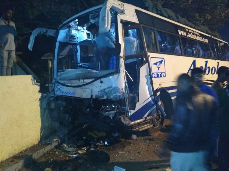 MDK ACCIDENT AV 5