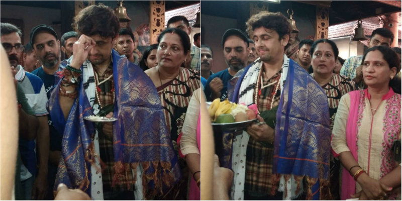 MNG SONU NIGAM AV 6