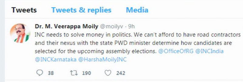 MOILY TWEET 1