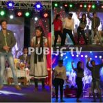 NML PREM COLLAGE