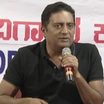 PRAKASH RAI